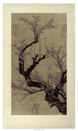 Plum Blossom Tree by Vision Studio art print