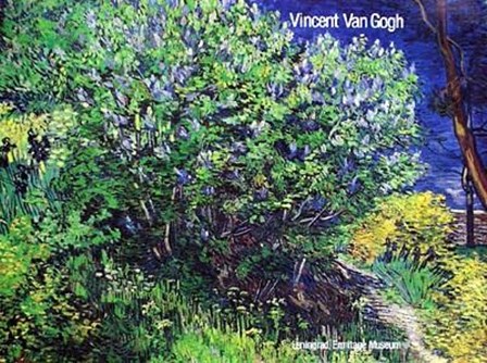 Trees and Pond by Vincent Van Gogh art print