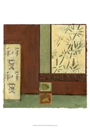 Chinese Scroll In Red II art print