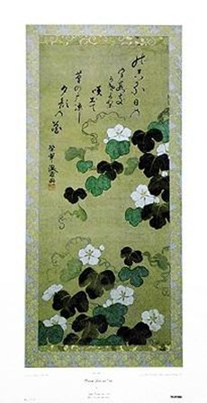 Morning Glories And Poem by Ogata Kenzan art print