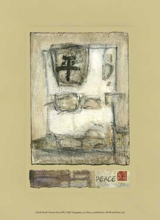Small Chinese Peace (PP) by Mauro art print