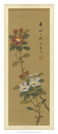 Oriental Floral Scroll V art print