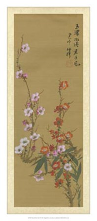 Oriental Floral Scroll VI art print
