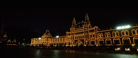 Red Square at Night, Moscow, Russia by Panoramic Images art print