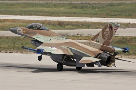 An F-16C Barak of the Israeli Air Force landing at Hatzor Air Force Base by Ofer Zidon/Stocktrek Images art print