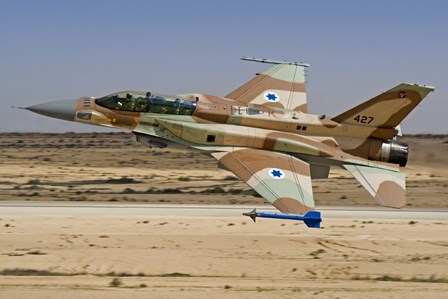 An F-16I Sufa of the Israeli Air Force taking off from Ramon Air Base by Ofer Zidon/Stocktrek Images art print
