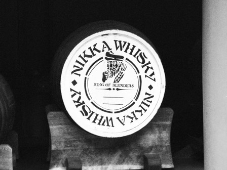 Nikko Whiskey Barrel by Naxart art print