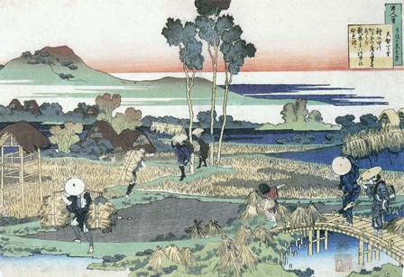 Farmers by Katsushika Hokusai art print