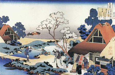 Workday in a Small Town by Katsushika Hokusai art print