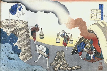 Burning Sea Weed for Salt Production by Katsushika Hokusai art print