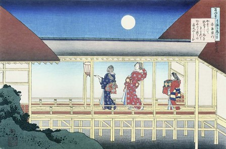Akazome Emon by Katsushika Hokusai art print