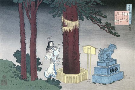 A Woman Scorned by Katsushika Hokusai art print