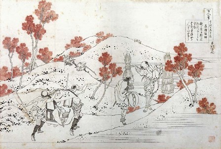 Two Porters Carry a Palanquin by Katsushika Hokusai art print