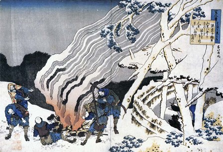 Hunters Gather Around a Warming Fire by Katsushika Hokusai art print
