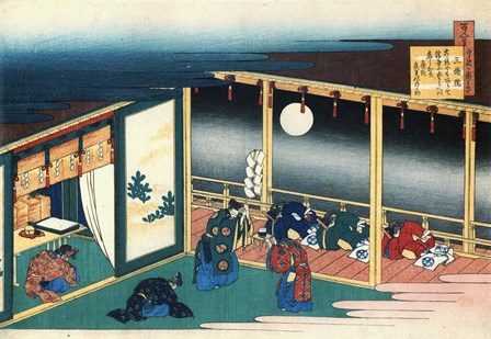 A Ritual for the Full Autumn Moon by Katsushika Hokusai art print