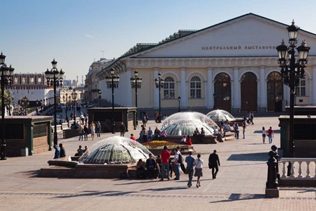 Manezh Exhibition Center, Manezhnaya Square, Moscow, Russia by Panoramic Images art print