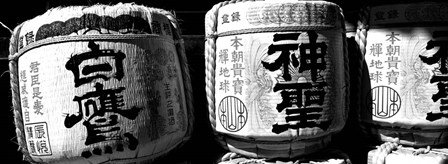 Close-up of three dedicated sake barrels, Imamiya Temple, Kita-ku, Kyoto, Japan by Panoramic Images art print