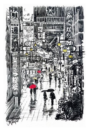 Somewhere in Japan by Loui Jover art print